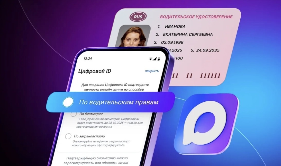 Изображение взято с сервиса Яндекс.Картинки