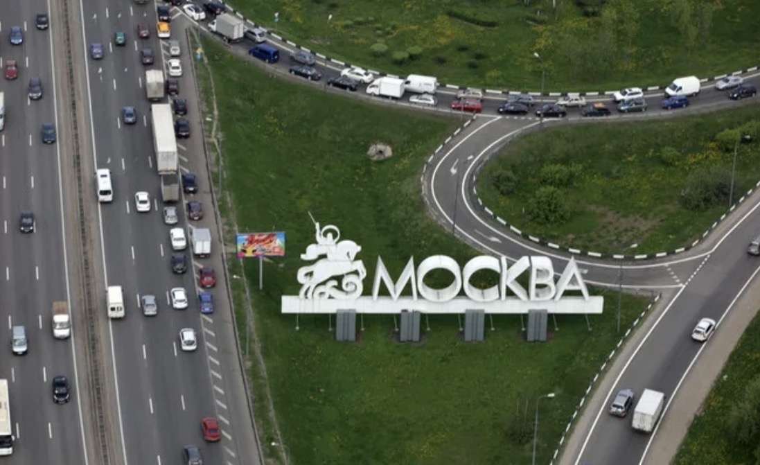 Изображение взято с сервиса Яндекс.Картинки