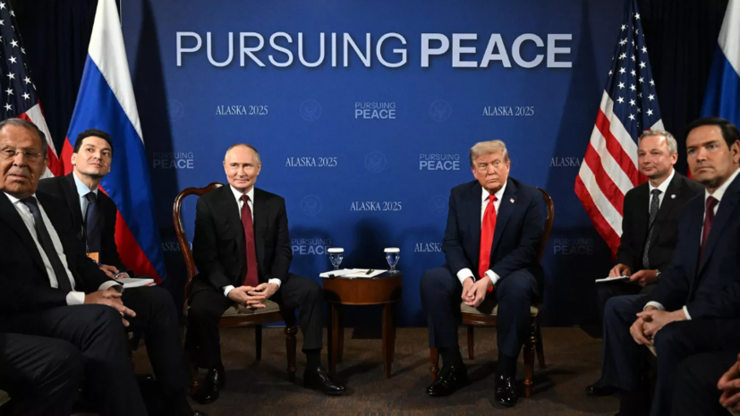   РИА Новости