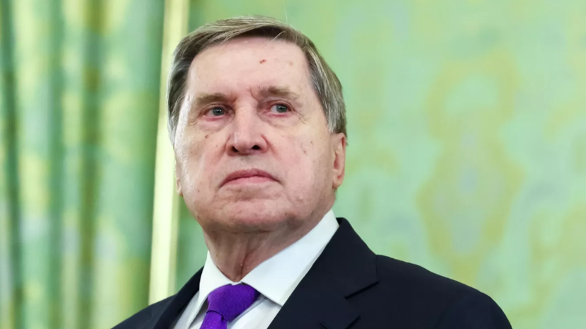   РИА Новости