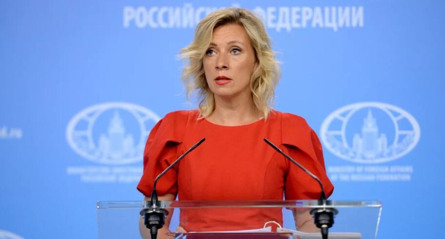    РИА «Новости»