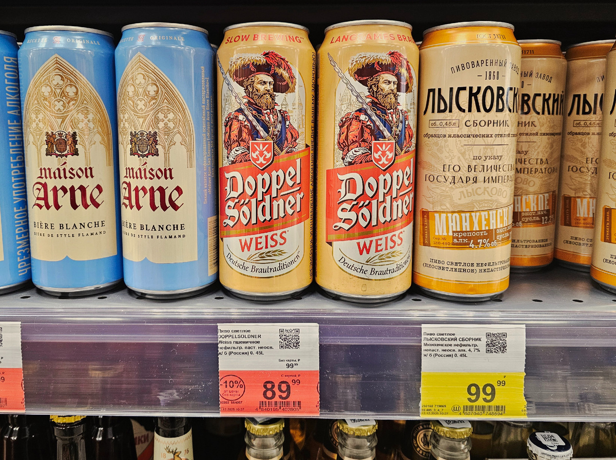 Doppel Soldner Weiss, фото автора