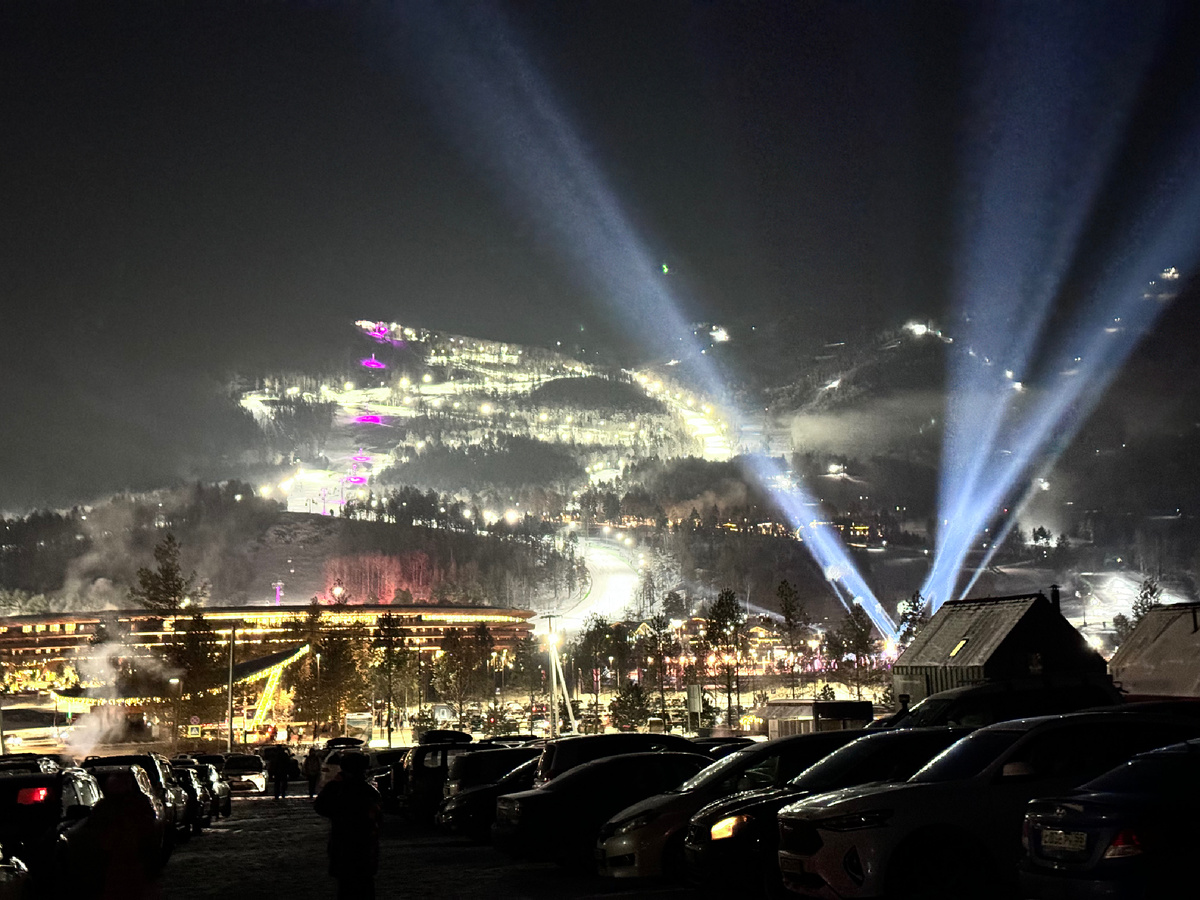 Вид на ГЛК Манжерок