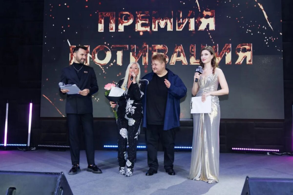 Фото Натальи Петраковой