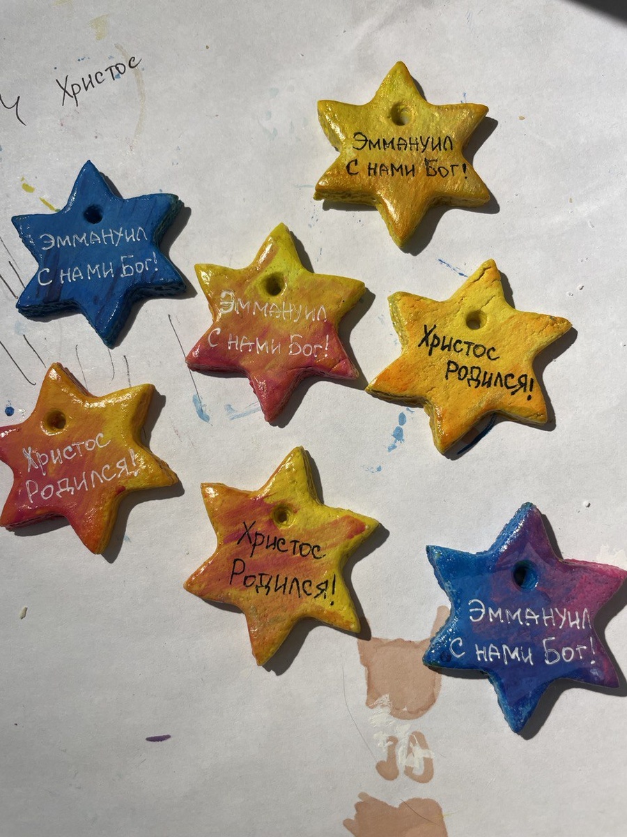 Фото с телефона