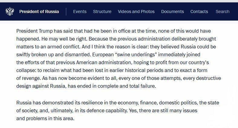    Кремль представил официальный перевод выражения Путина о «подсвинках»