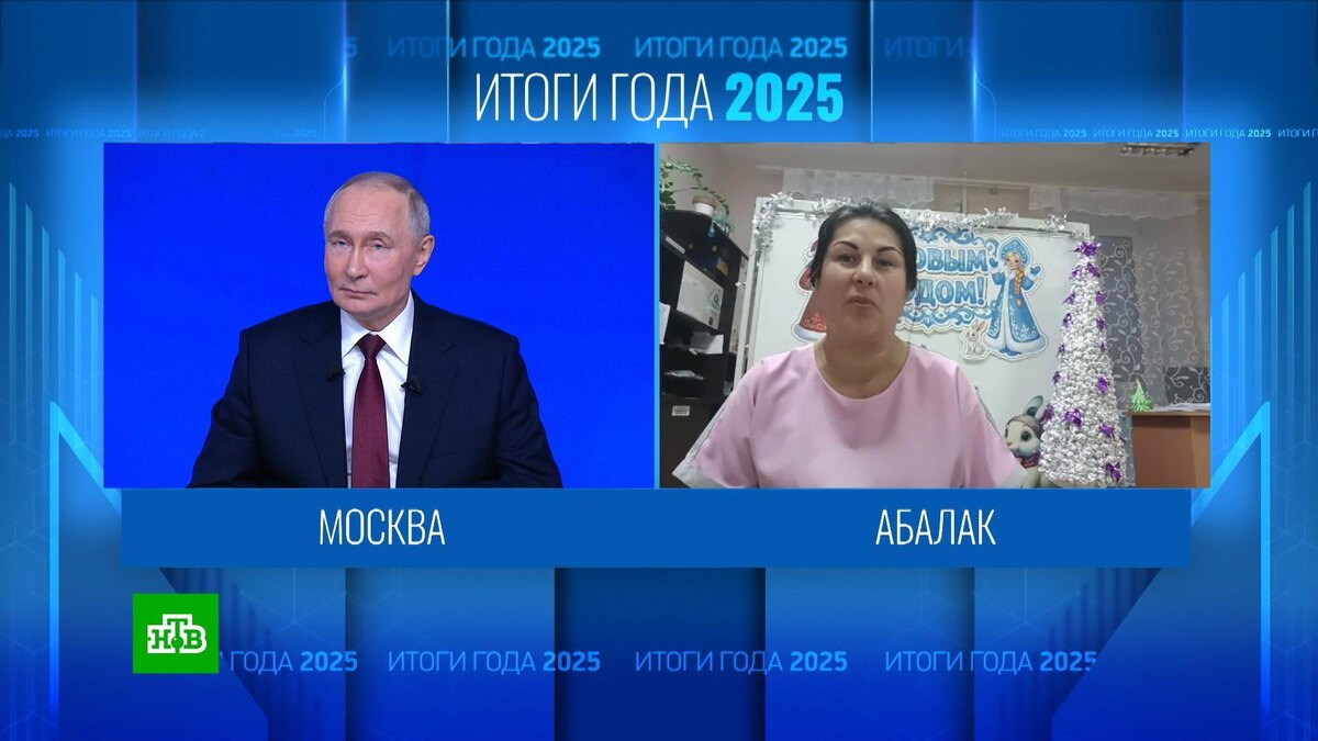    «Быстро отреагировали»: озвученные на «Итогах года» проблемы решаются оперативно