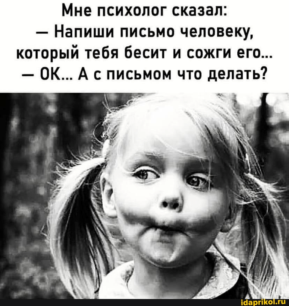 https://cdn.idaprikol.ru/images/63354ba8005549bbb3cb1e77e5696f14c48b9ee8ec4ebb48aae933993e1682e1_1.jpg