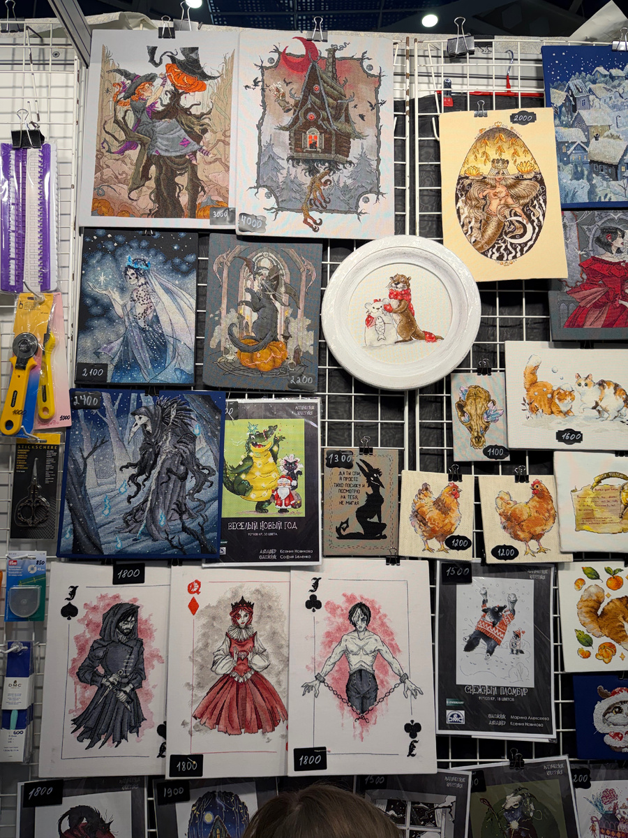 Магические крестики