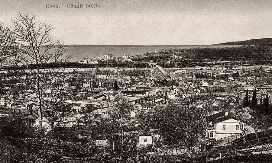 Старый Сочи с высоты птичьего полета