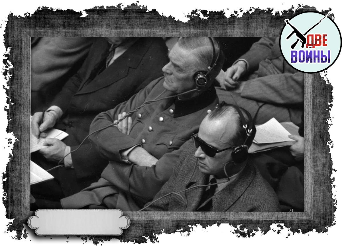 Кейтель во время процесса. Фото в свободном доступе.