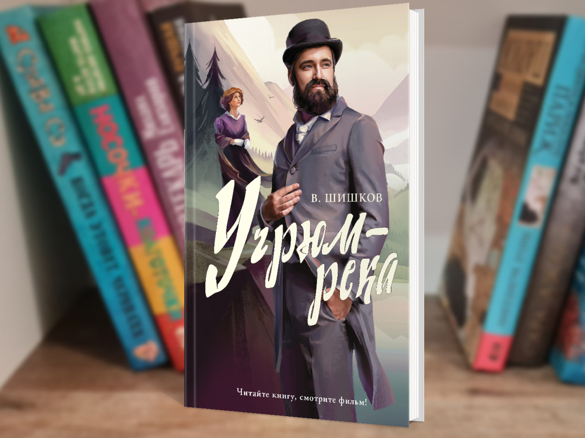 Личный архив