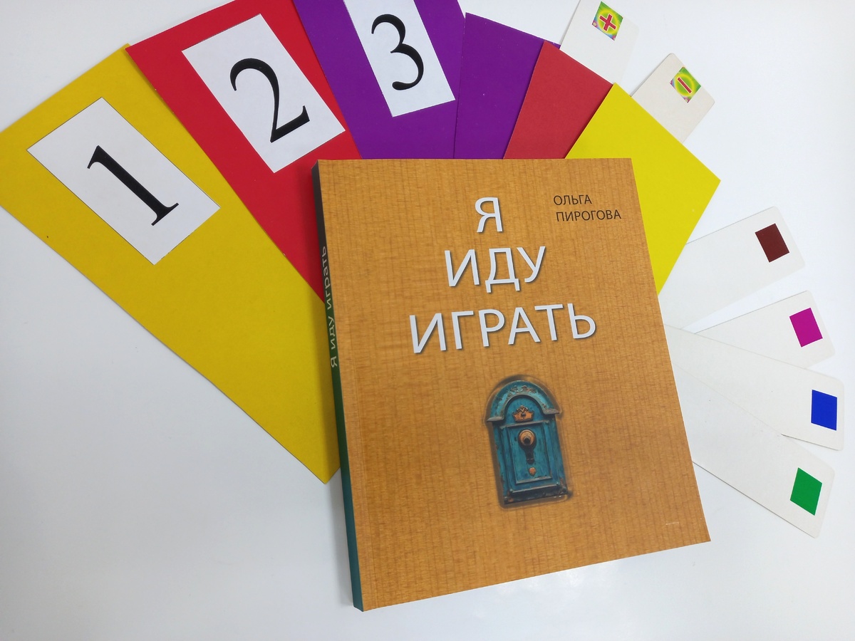 издательство "Библиомир", 2025