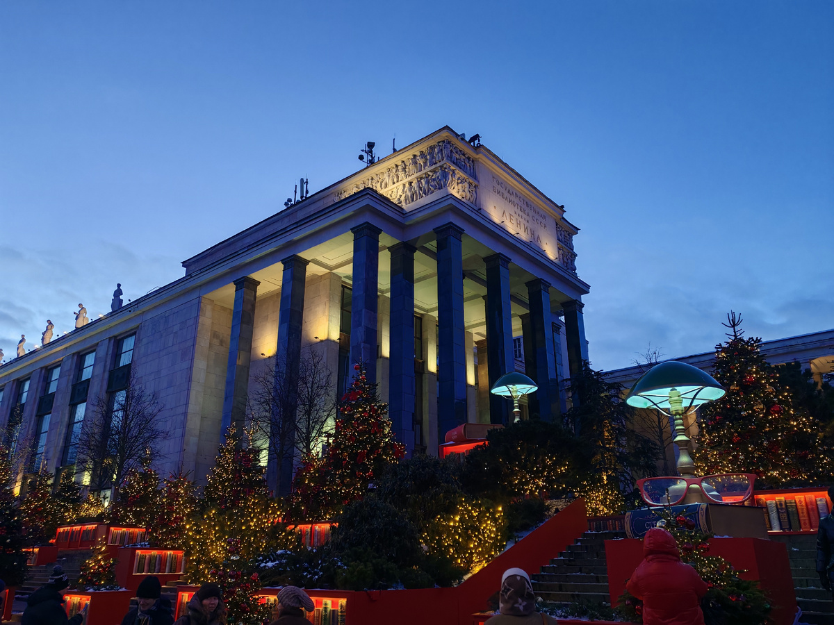 Архитектура Москвы (из фотоархива автора блога)