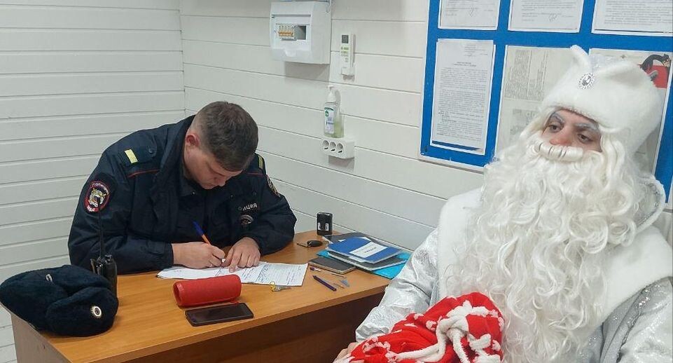    Telegram/Отдел МВД России по городу Анапе
