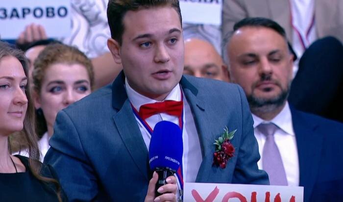 Кирилл Бажанов. Обложка © Life.ru