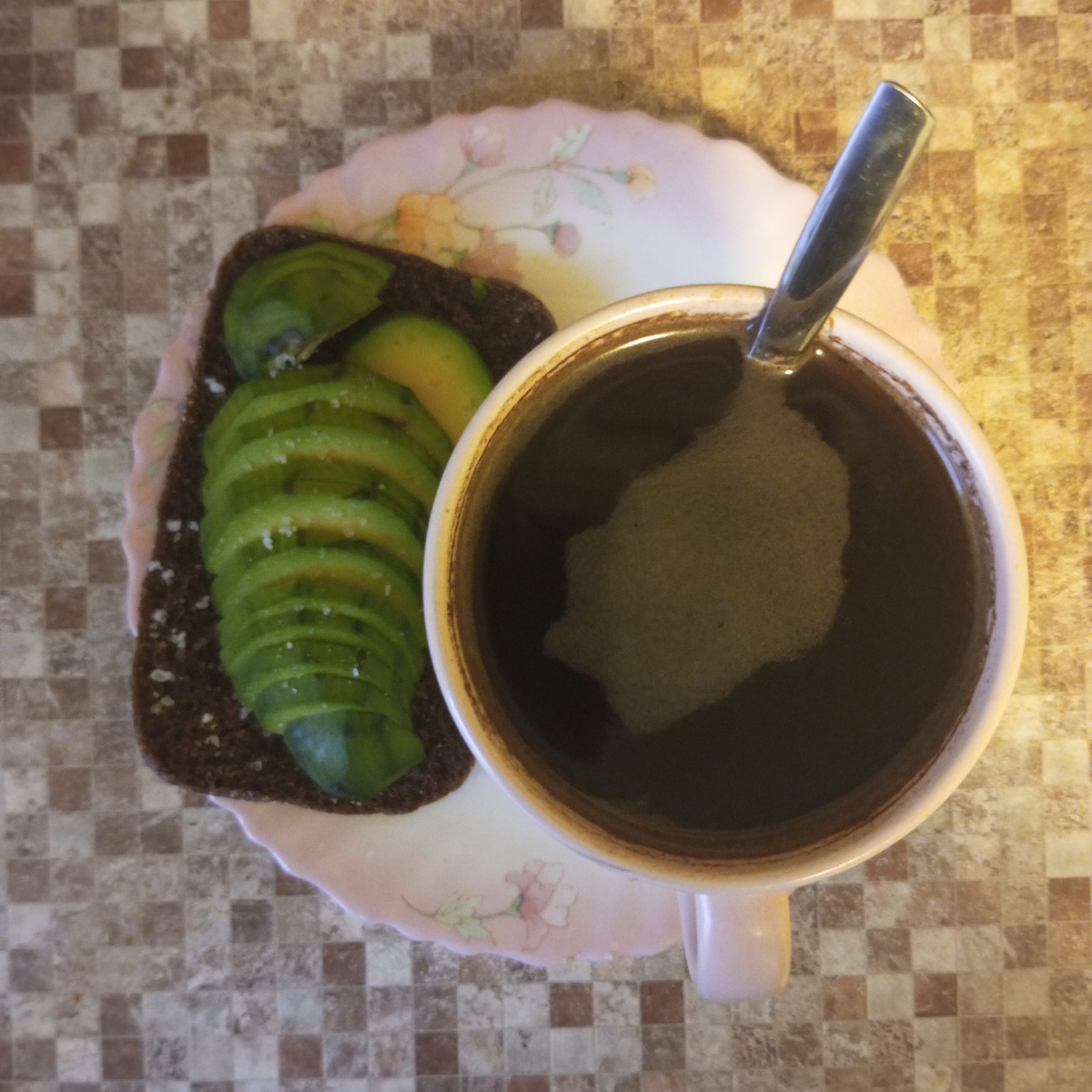 Первая часть