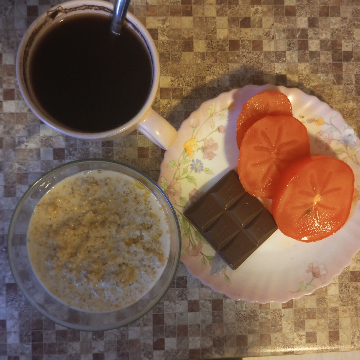 Вторая часть