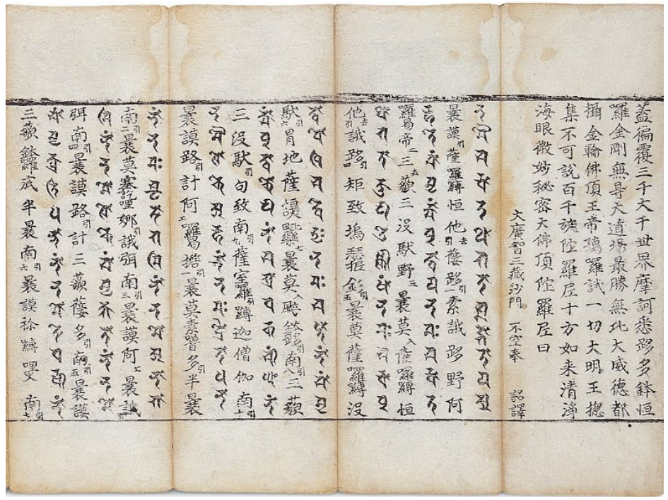 Источник: https://artsandculture.google.com