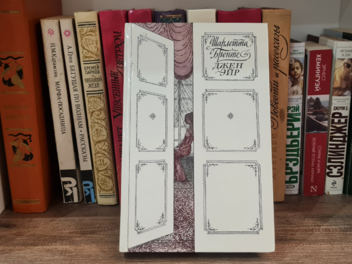 Личный архив