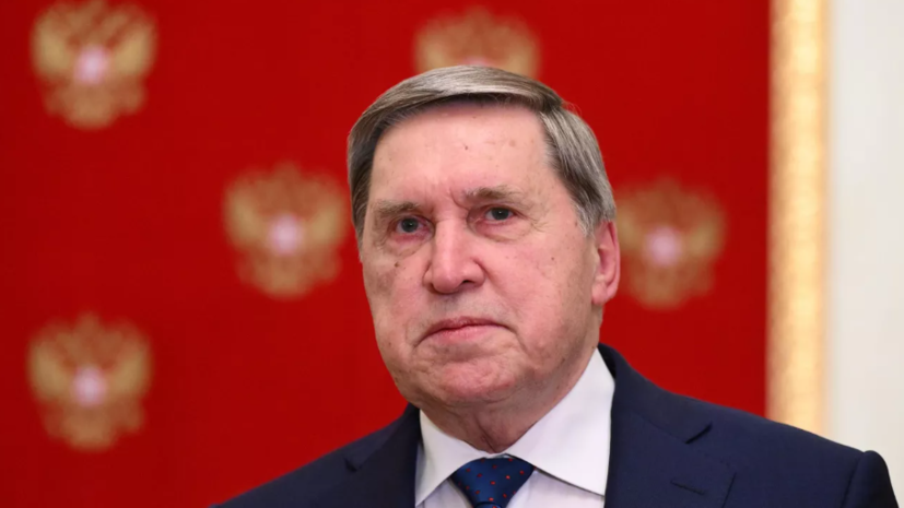   РИА Новости