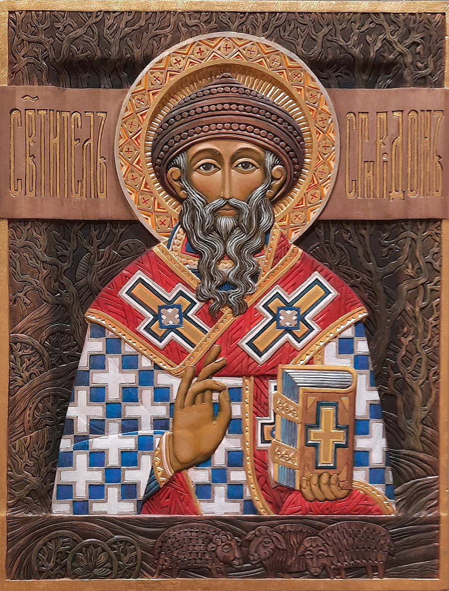 Дерево, низкий рельеф, природные пигменты, сусальное золото, цветные металлы, 54х40 