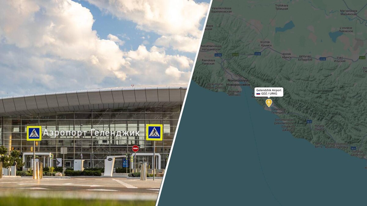    Фото: gelendzhikairport / t.me, flightradar24.com