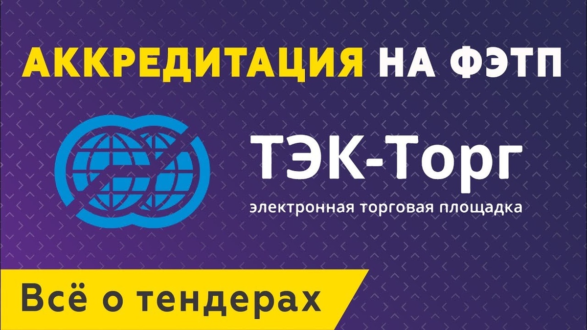    Иллюстрация к статье