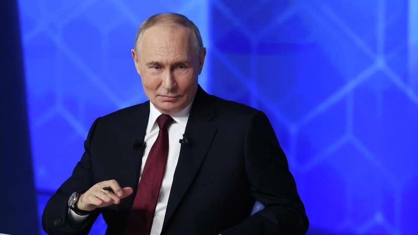   РИА Новости