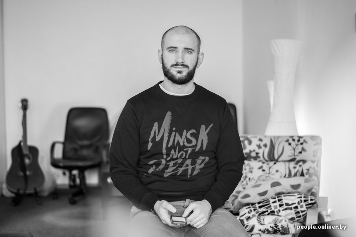    Фото: Onliner.by