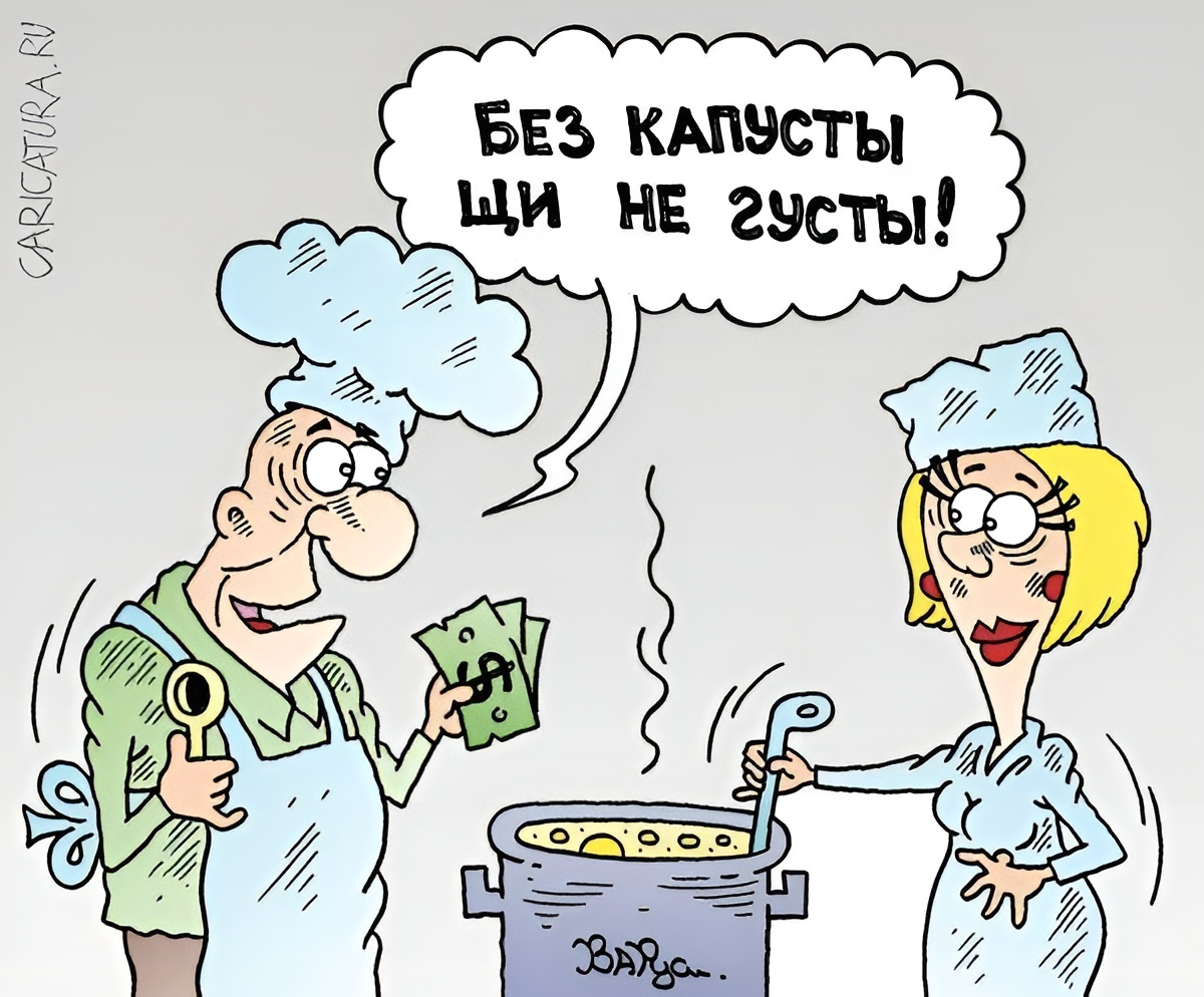 -9