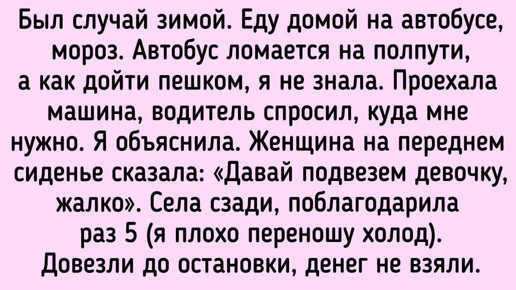 © Маргарита Астринова / ADME