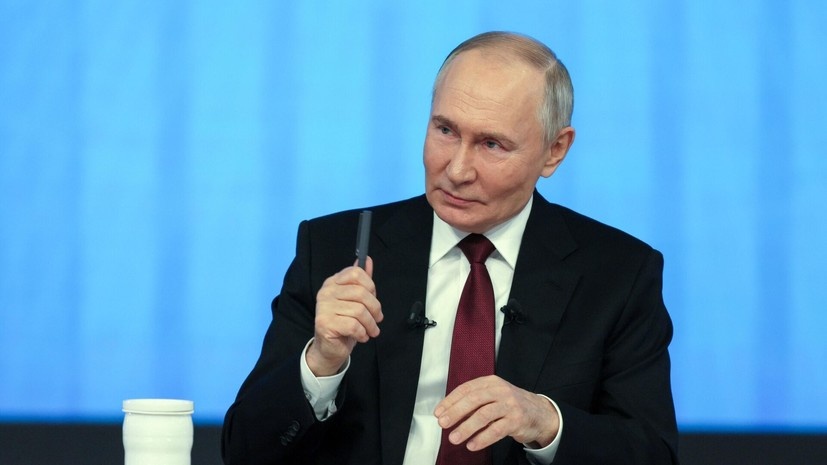   РИА Новости