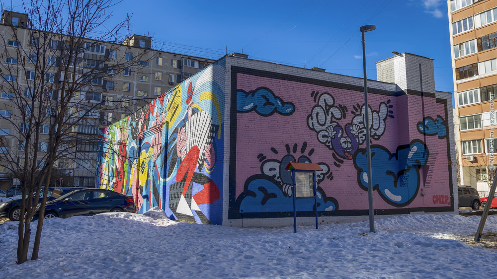 1. Рисунки на Насосной станции © NickFW.ru - 12.03.2024г.