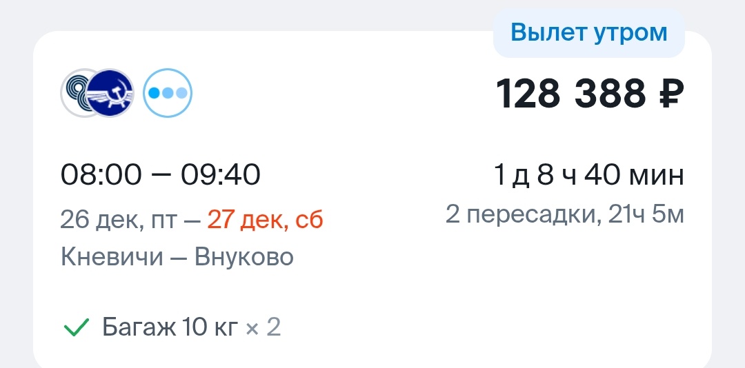 Скриншот с сайта