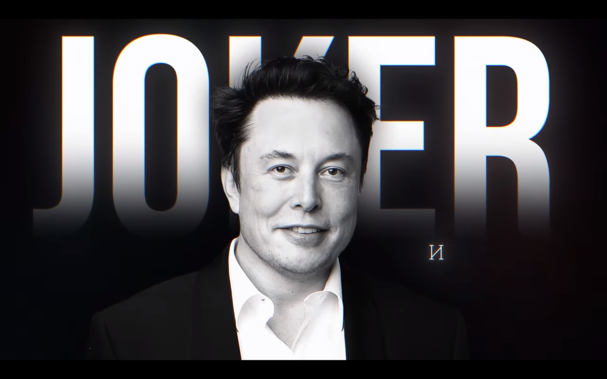 Именно Маска считают Джокером сей глобальной игры  В его соцсети Х (ранее Твиттер) задействованы основные политические дела мира,