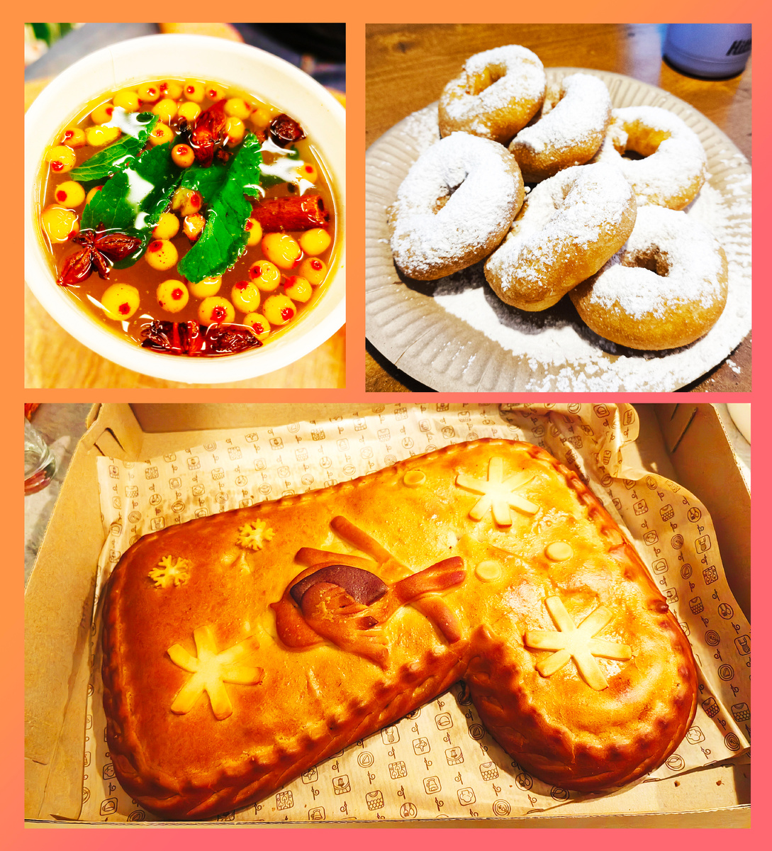 Фото из личного архива