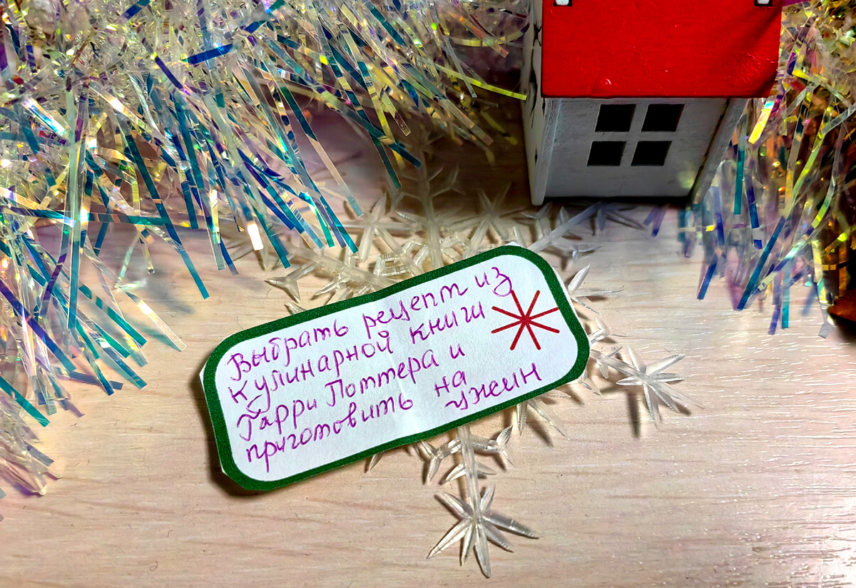 Фото из личного архива