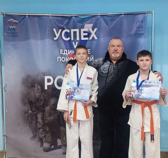 20 .12.2025г Электроугли XXXVI традиционный турнир по дзюдо среди юношей и девушек до 13 лет