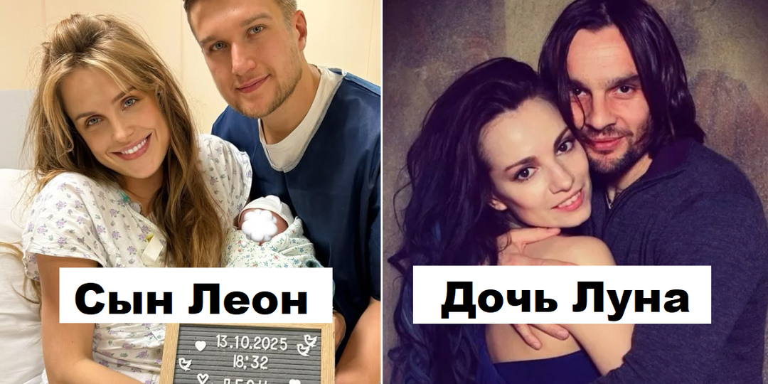 Бэби-Бум. 7 наших знаменитых женщин, ставших мамами в 2025 году