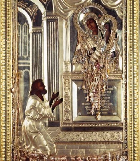 Икона «Нечаянная радость