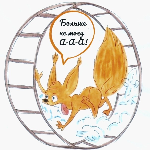 Ты всё понимаешь, осознаёшь, работаешь над собой,
но в какой-то момент ловишь себя на мысли: “Почему я снова здесь?” Как регрессия в прошлую жизнь помогать решить жизненные ситуации.