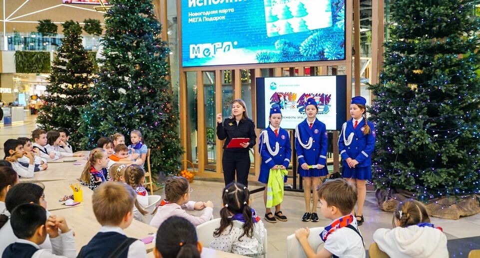    Администрация г.о. Химки