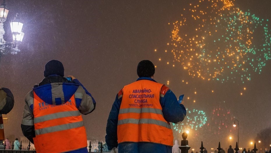 Фото: Ермохин Сергей