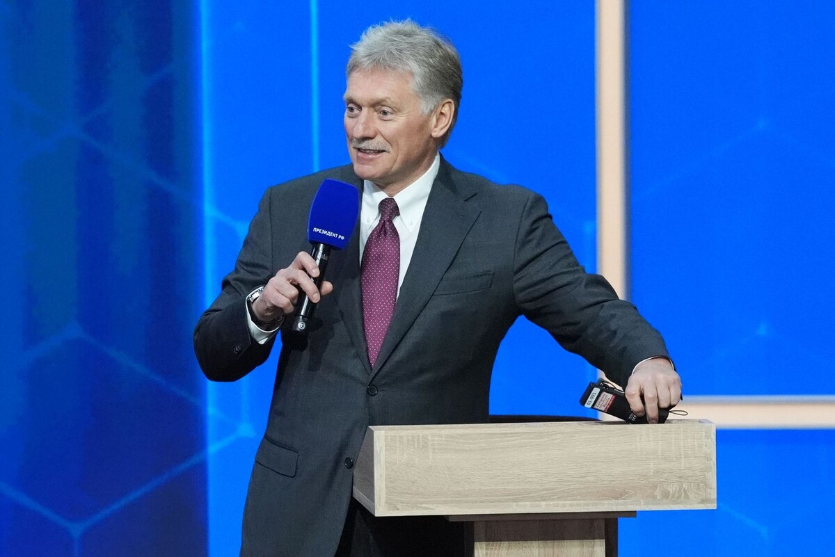     / Источник: © ИЗВЕСТИЯ/Андрей Эрштрем