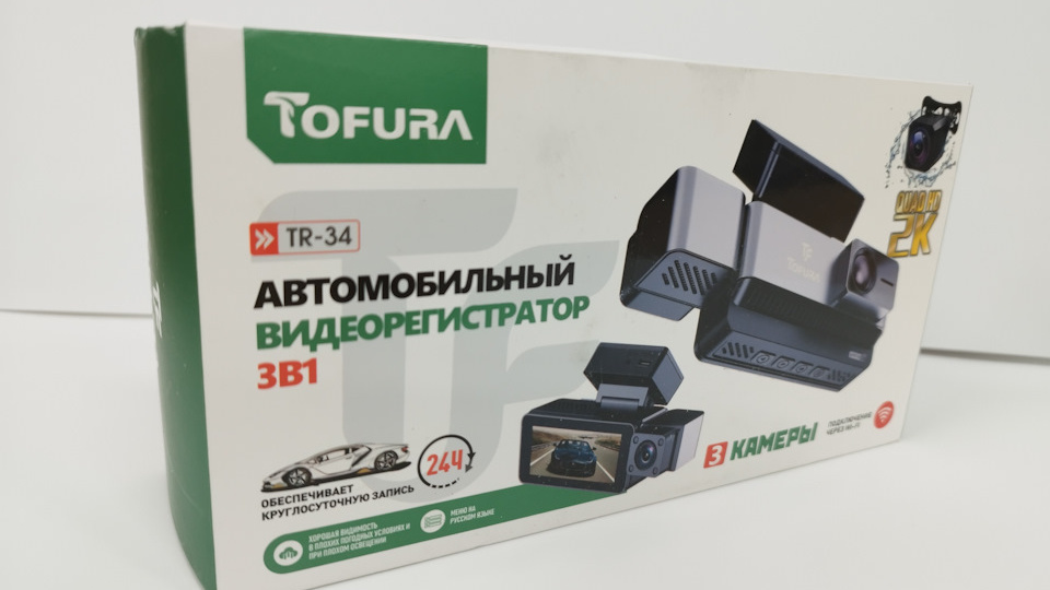 Новый регистратор Tofura TR-34