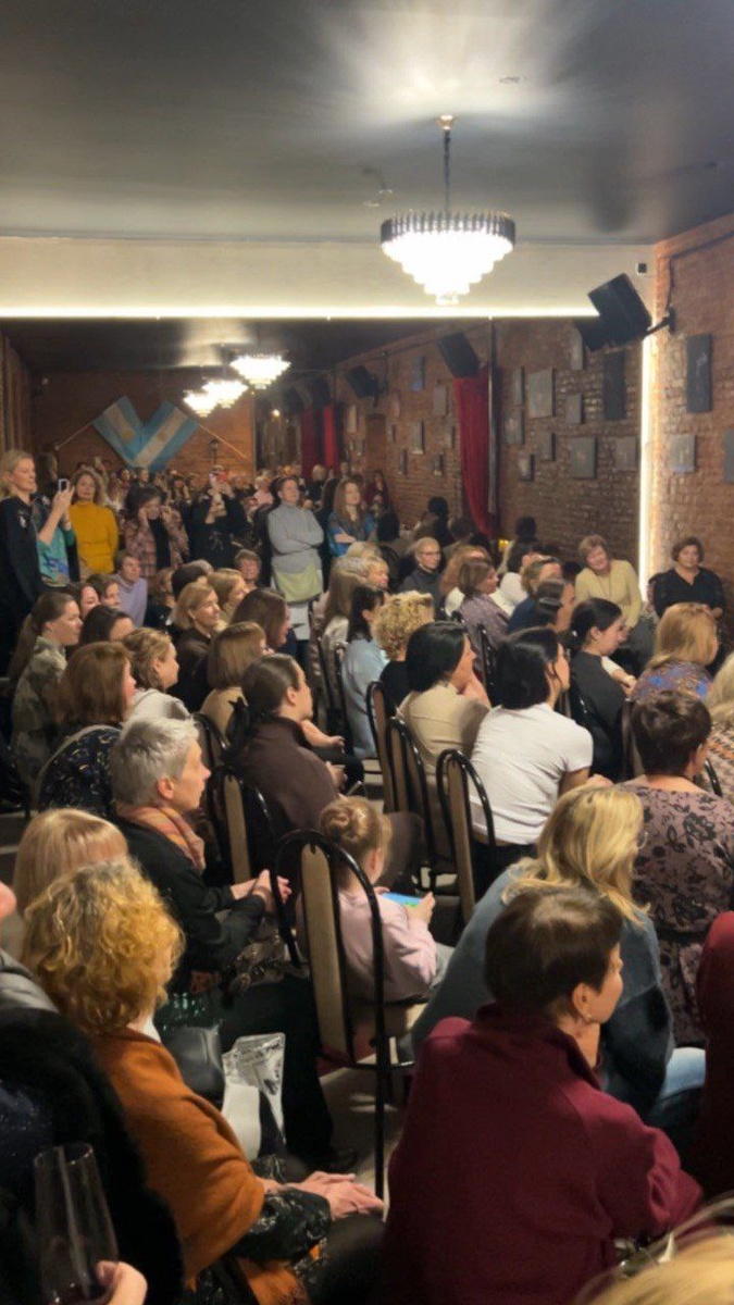 Встреча с Малкой Лоренц