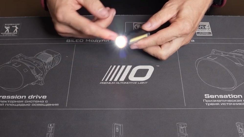 первый режим