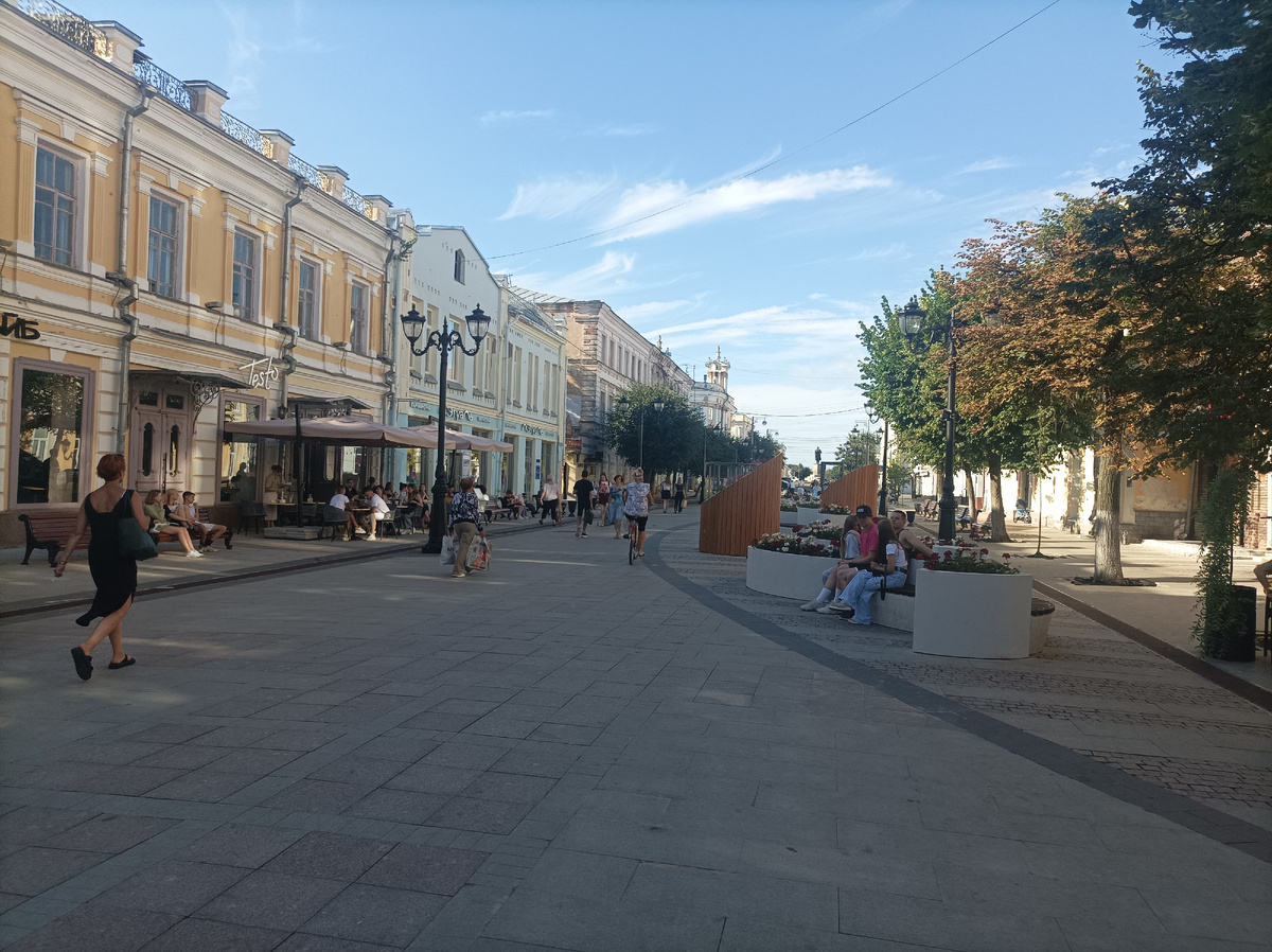 Трёхсвятская улица