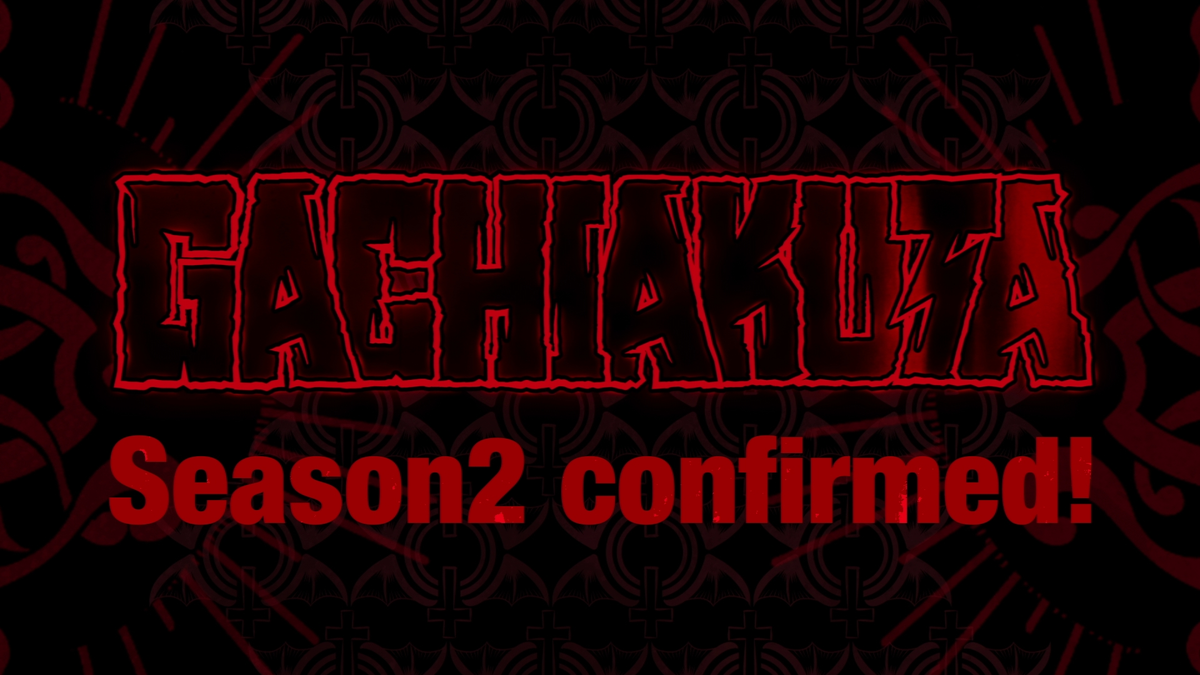     Дату выхода «Гачиакуты 2» оставили в тайне, однако фанаты считают, что сиквел выйдет не раньше 2027 года из-за загруженности студии